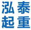 深圳市恒通兴科技有限公司